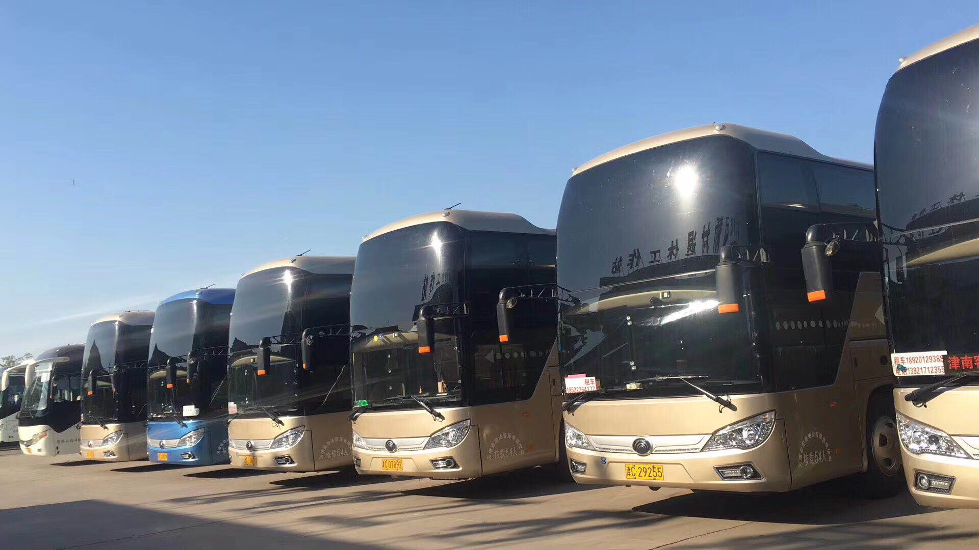 潍坊租车需要哪些证件