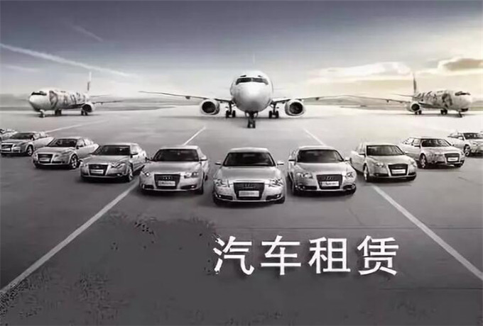 潍坊包车旅游的好处有哪些 潍坊包车旅游的好处