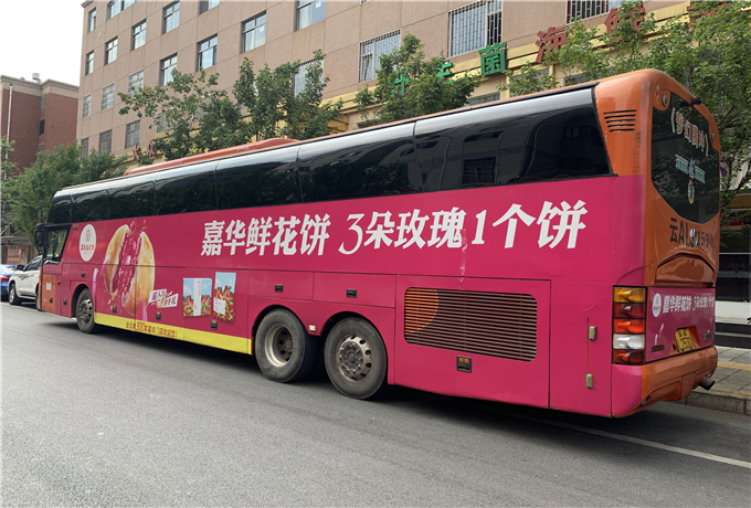 潍坊租车包车59座旅游车